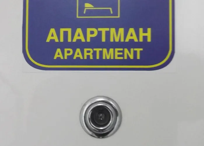 Erdoglija Apartman